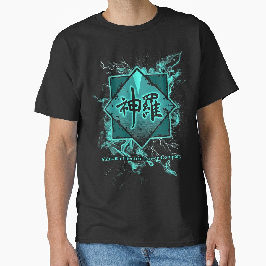 Shin-Ra Mako by rakimartinez - Adult & Kids T-Shirts, Sweatshirts & Hoodies apparel design preview 1