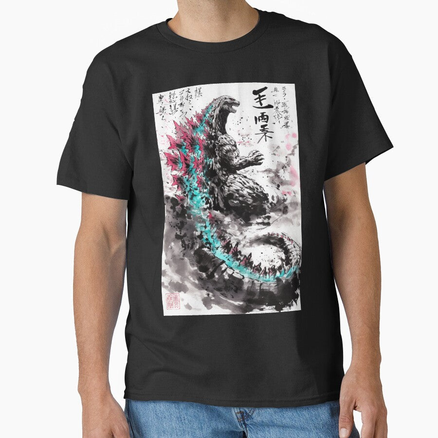 Atomic Neon Godzilla Sumi-e by AnimeArsenalPrints - Adult & Kids T-Shirts, Sweatshirts & Hoodies apparel design preview 1