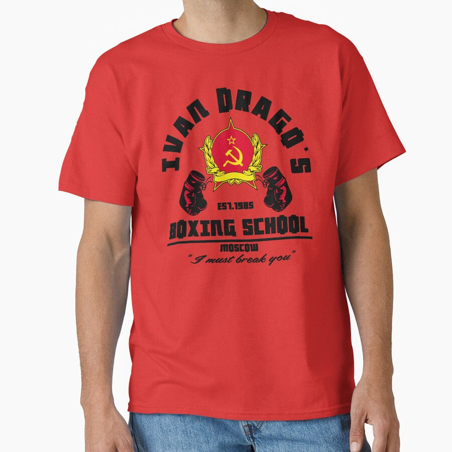 I. Drago's boxing school by edcarj82 - Adult & Kids T-Shirts, Sweatshirts & Hoodies apparel design preview 1