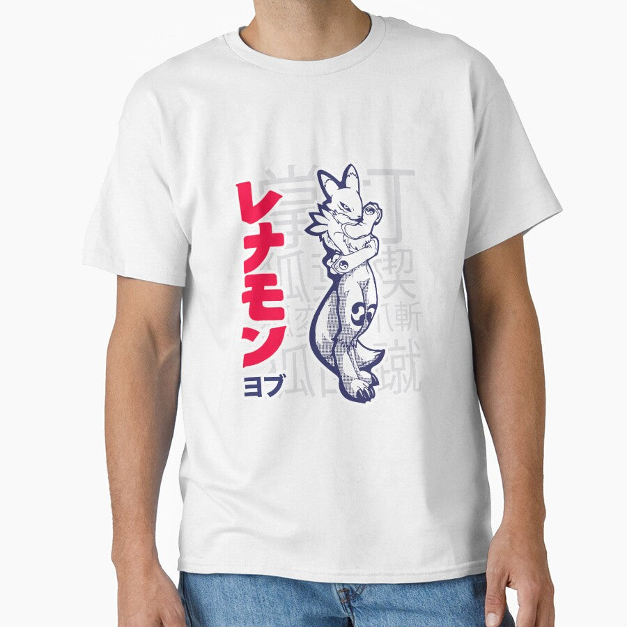 Renamon ATTACKS by Dozerguy - Adult & Kids T-Shirts, Sweatshirts & Hoodies apparel design preview 1