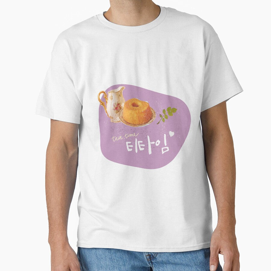 Tea time by K-SSUN - Adult & Kids T-Shirts, Sweatshirts & Hoodies apparel design preview 1