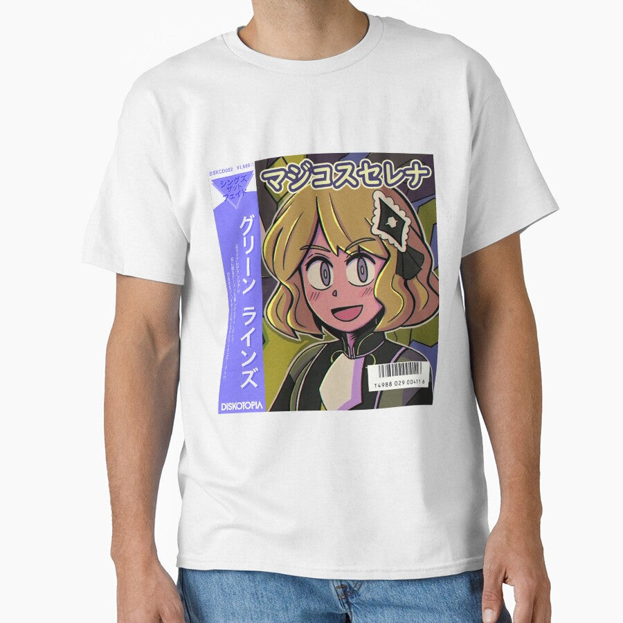 Vaporwave anime aesthetic girl retro by kinseinohime - Adult & Kids T-Shirts, Sweatshirts & Hoodies apparel design preview 1