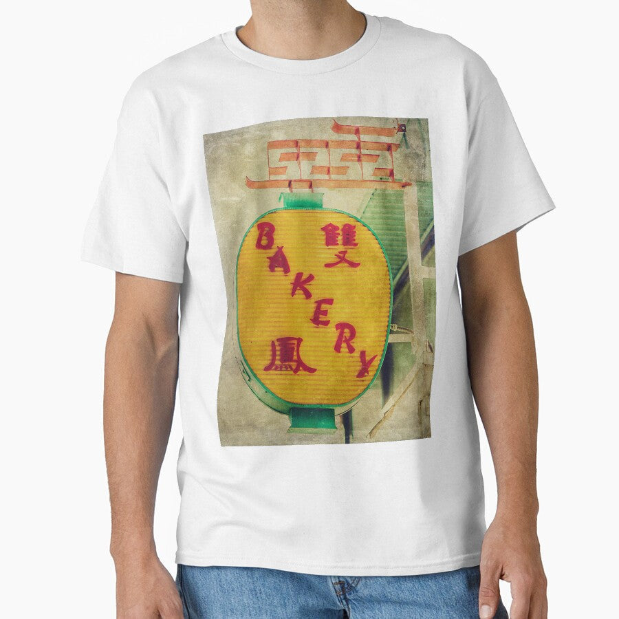 Chinese Bakery Neon Sign by Honey Malek - Adult & Kids T-Shirts, Sweatshirts & Hoodies apparel design preview 1