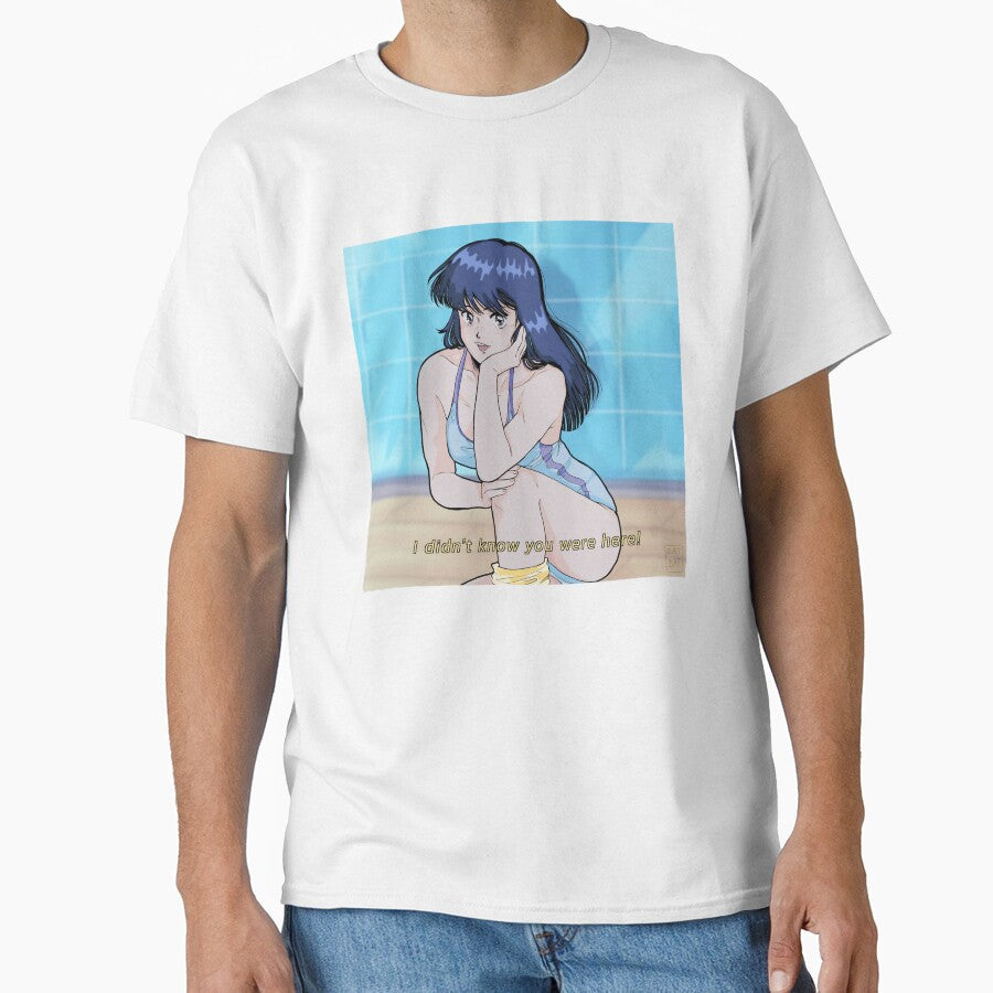 Breaking sweat by zatbae - Adult & Kids T-Shirts, Sweatshirts & Hoodies apparel design preview 1