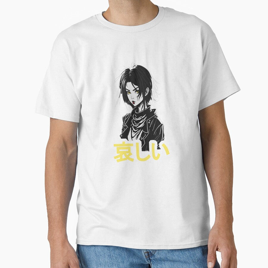 Sad Anime Girl Goth Kanashi Kawaii Waifu Japanese - Adult & Kids T-Shirts, Sweatshirts & Hoodies apparel design preview 1