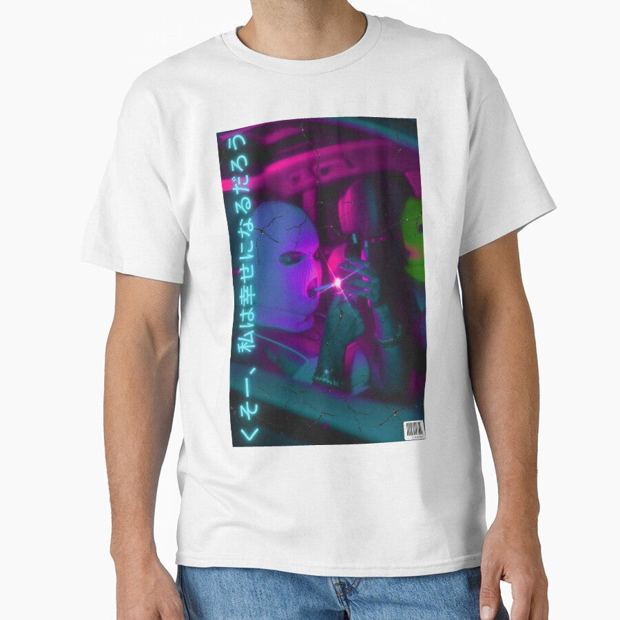 Fuck that, I'm going to be happy in Japanese street - Adult & Kids T-Shirts, Sweatshirts & Hoodies apparel design preview 1