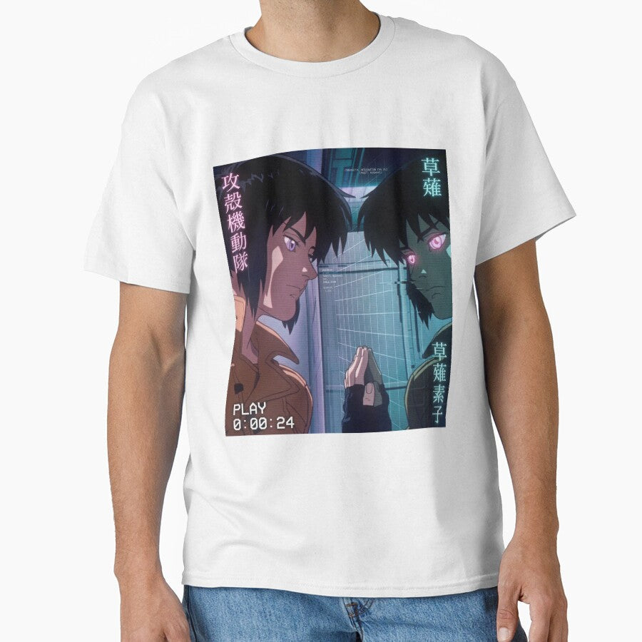 Vaporwave Ghost by zerocult - Adult & Kids T-Shirts, Sweatshirts & Hoodies apparel design preview 1
