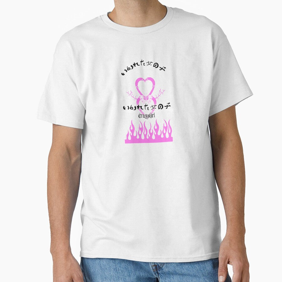 Crazy girl goth y2k style design by VantaTheArtist - Adult & Kids T-Shirts, Sweatshirts & Hoodies apparel design preview 1