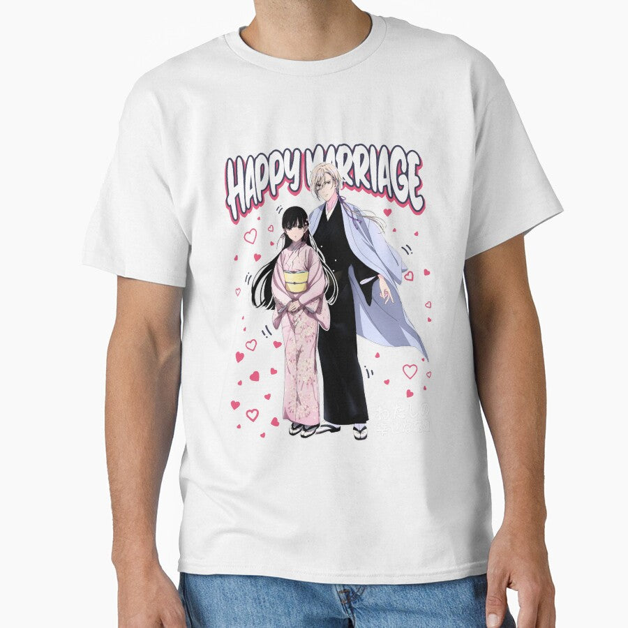 Happy Marriage by lupewillms - Adult & Kids T-Shirts, Sweatshirts & Hoodies apparel design preview 1