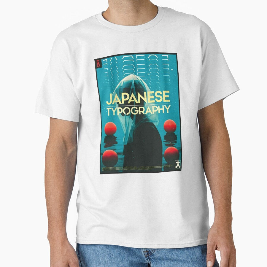 Futuristic Japanese Poster: Crimson Core Conduit - Adult & Kids T-Shirts, Sweatshirts & Hoodies apparel design preview 1