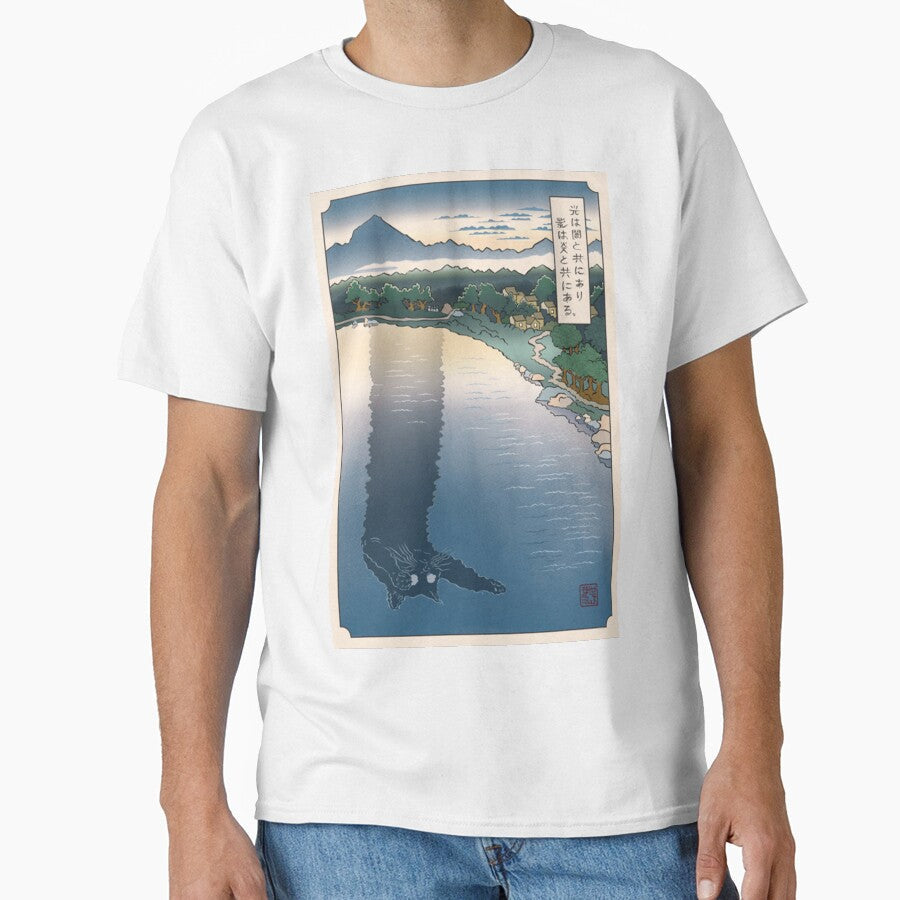 Cat Silhouette on Lake by LaurieHopkins - Adult & Kids T-Shirts, Sweatshirts & Hoodies apparel design preview 1
