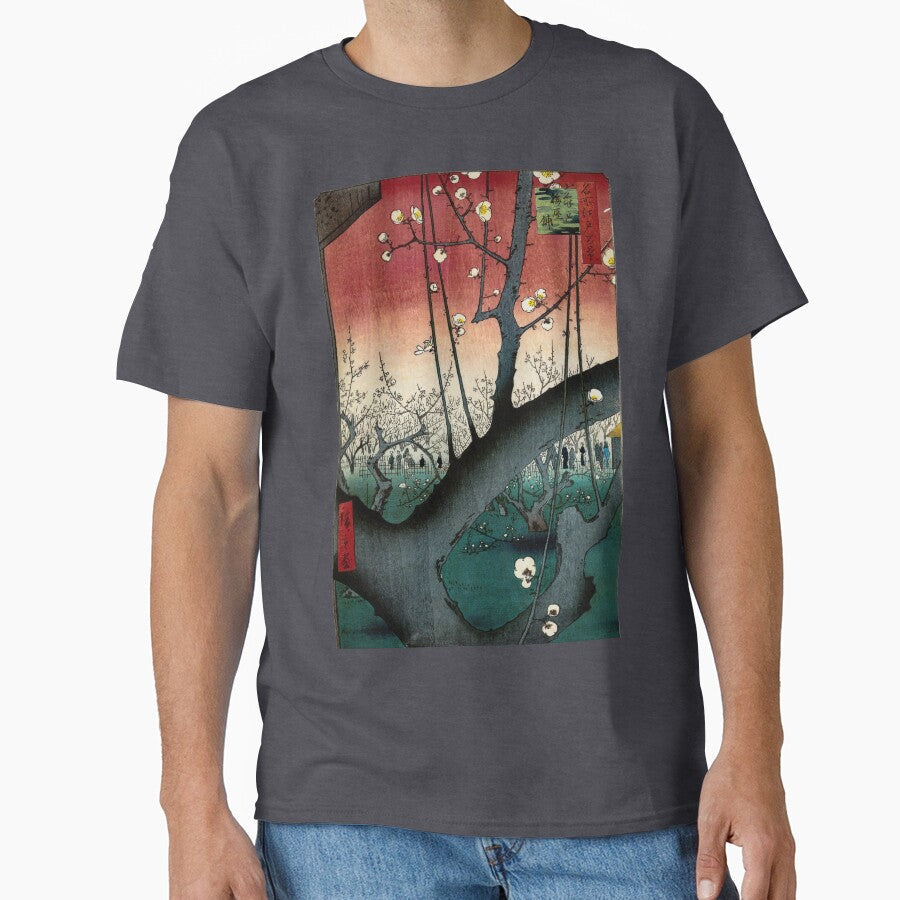 The Plum Garden at Kameido Shrine by Hiroshige - Adult & Kids T-Shirts, Sweatshirts & Hoodies apparel design preview 1