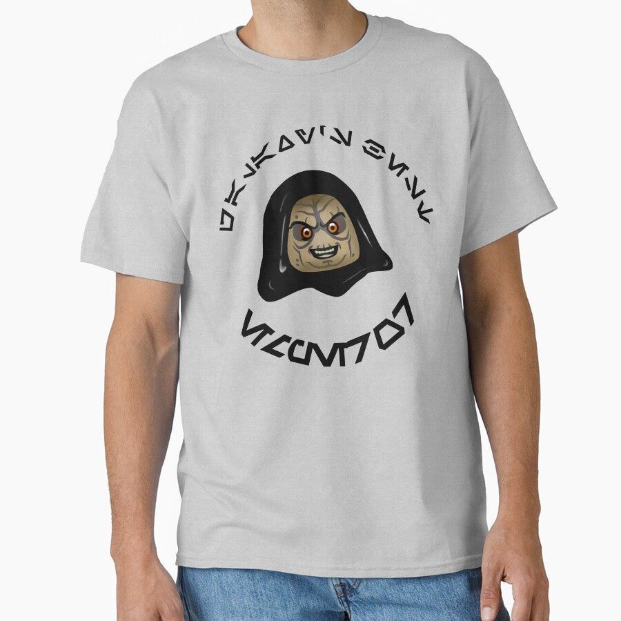 Galaxy's Best Emperor by RG-Love - Adult & Kids T-Shirts, Sweatshirts & Hoodies apparel design preview 1
