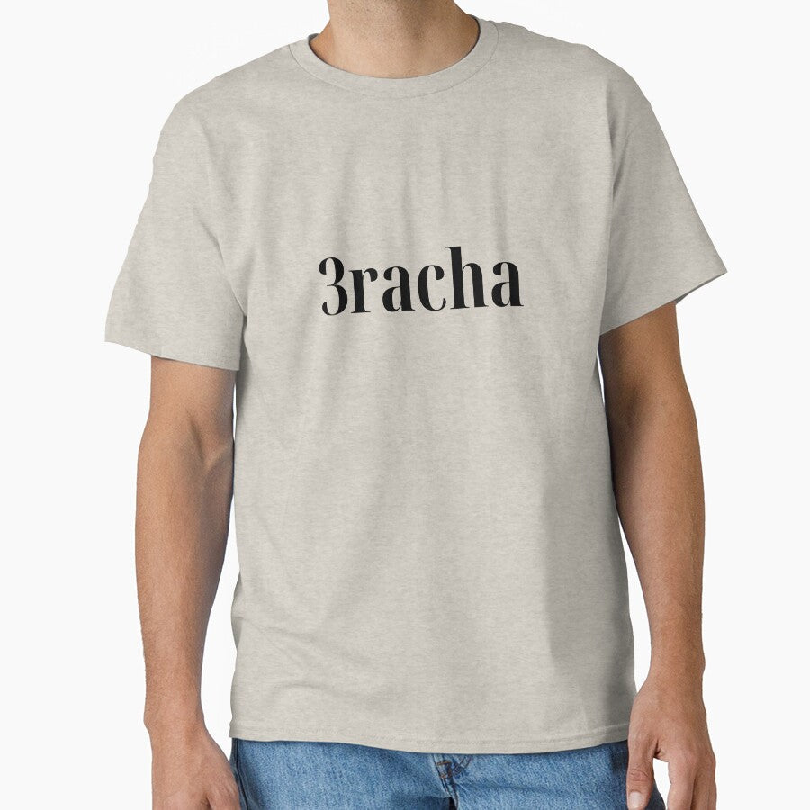 Stray Kids 3Racha by The Introvert Café - Adult & Kids T-Shirts, Sweatshirts & Hoodies apparel design preview 1