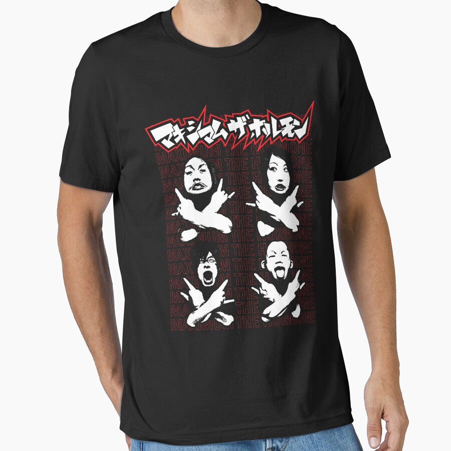 Maximum The Hormone by welaylolangw - Adult & Kids T-Shirts, Sweatshirts & Hoodies apparel design preview 1