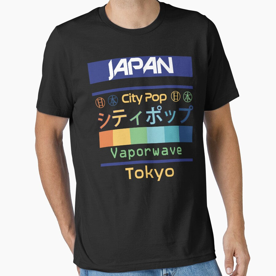 JAPAN 90s RETRO by BMG-SPACE - Adult & Kids T-Shirts, Sweatshirts & Hoodies apparel design preview 1