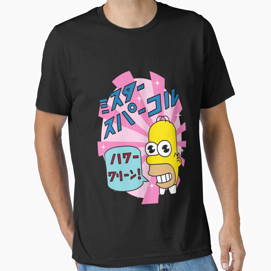 Mr.Sparkle by ChayaLemke1 - Adult & Kids T-Shirts, Sweatshirts & Hoodies apparel design preview 1