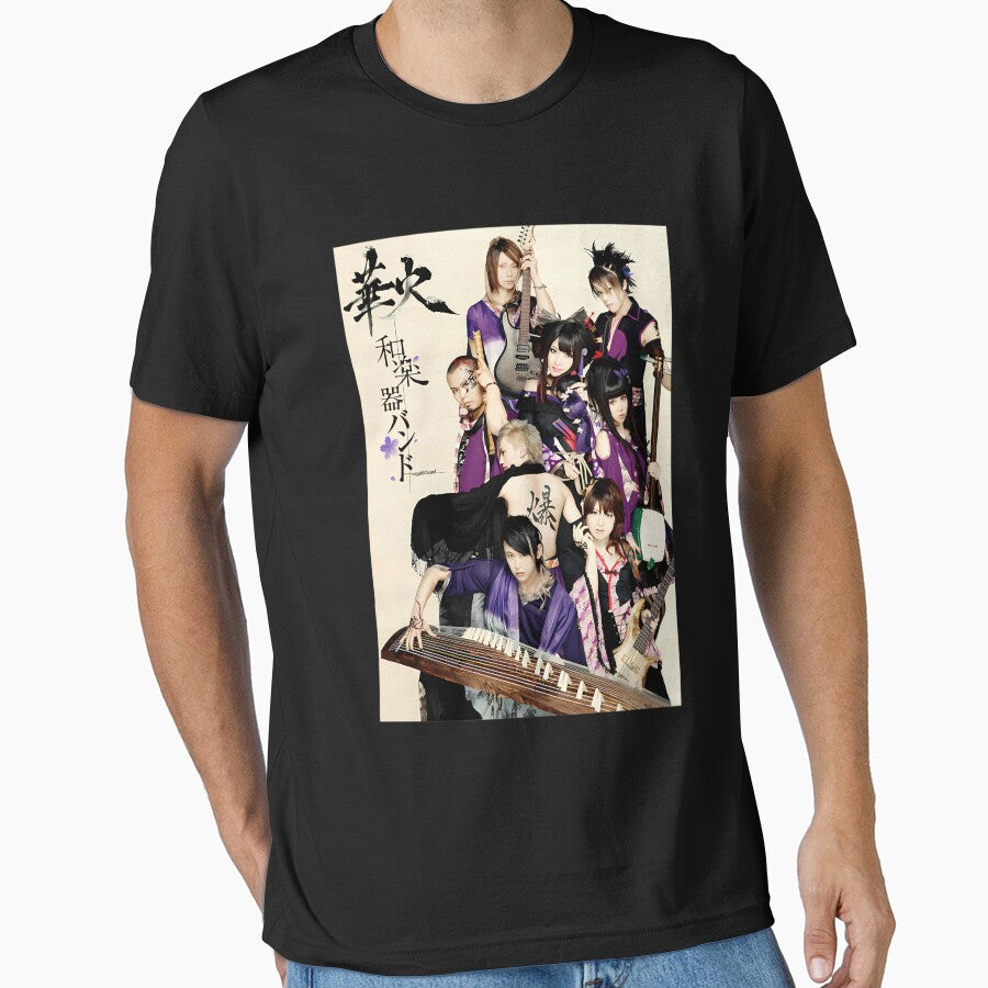 Funny Graphic Gift Wagakki Band Beautiful Model More - Adult & Kids T-Shirts, Sweatshirts & Hoodies apparel design preview 1