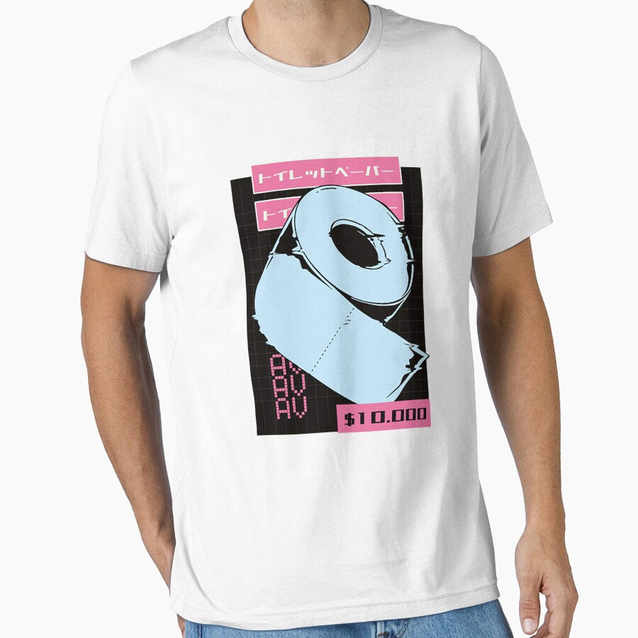 Vaporwave Toilet Roll 90s 80s Retro Gift by - Adult & Kids T-Shirts, Sweatshirts & Hoodies apparel design preview 1