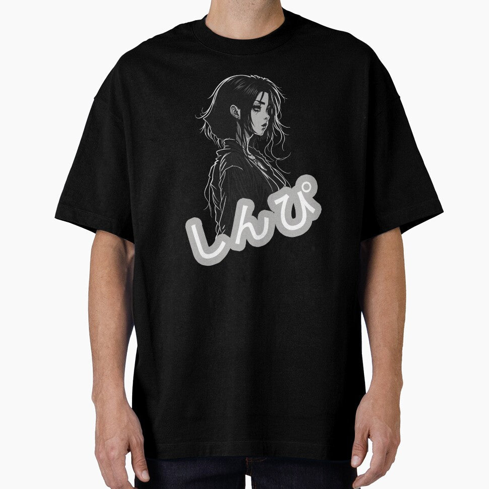Mistery Anime Girl Goth Shinpi Kawaii Waifu Japanese - Adult & Kids T-Shirts, Sweatshirts & Hoodies apparel design preview 1
