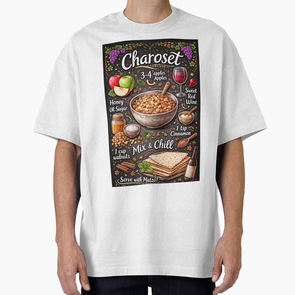 Charoset by Montage-Madness - Adult & Kids T-Shirts, Sweatshirts & Hoodies apparel design preview 1