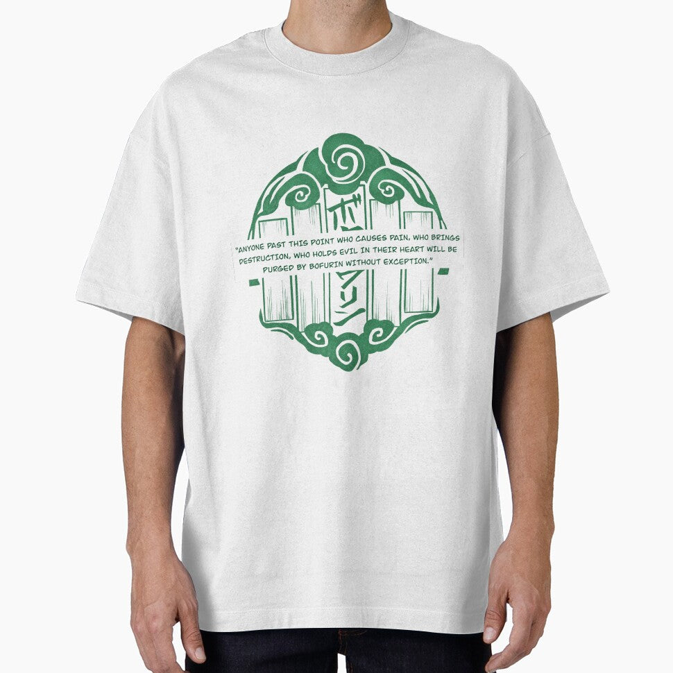 Wind Breaker Bofurin (green) 2 by Enami - Adult & Kids T-Shirts, Sweatshirts & Hoodies apparel design preview 1