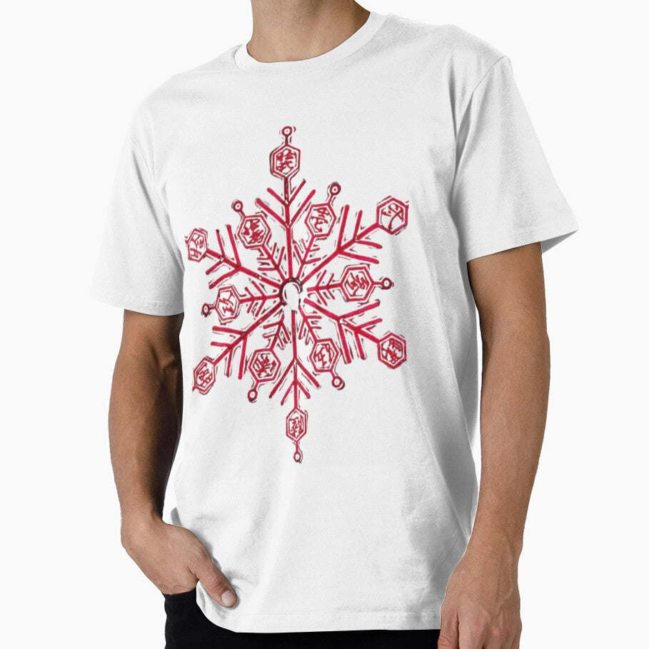 Akaza's Ultimate Art 100 Hand Strike by artiisa - Adult & Kids T-Shirts, Sweatshirts & Hoodies apparel design preview 1